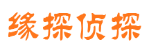 下花园市婚姻出轨调查